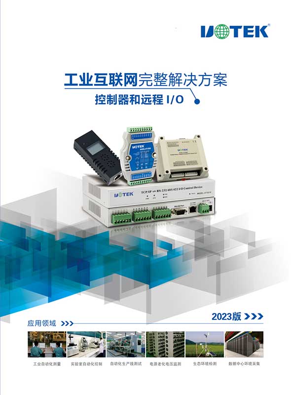珞嗪传媒 001(17) 产品图