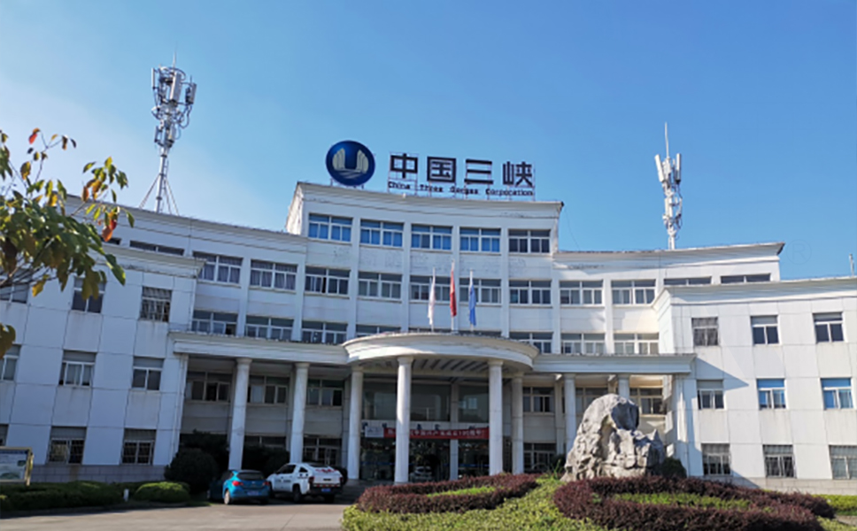 三峡水务公司.jpg