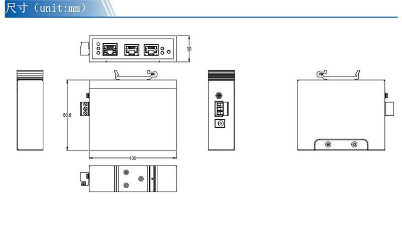LQ-6802AC产品尺寸.jpg