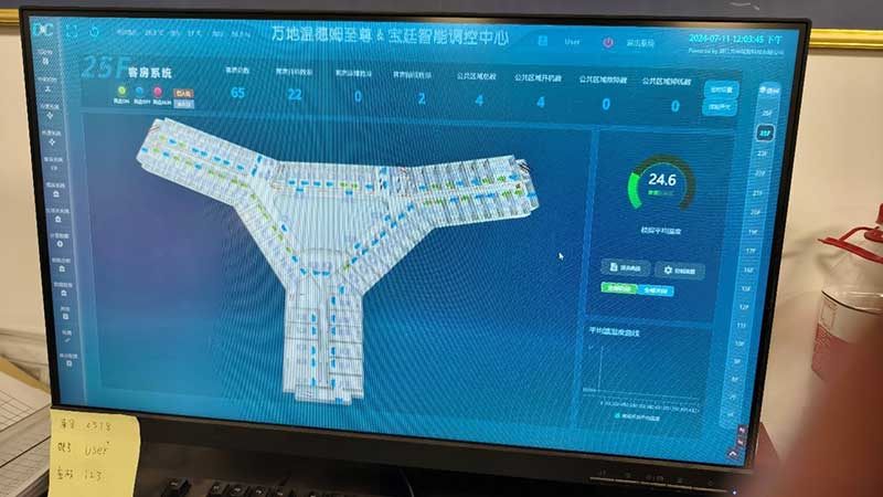 1721373310394320.jpg 应用产品图3.jpg