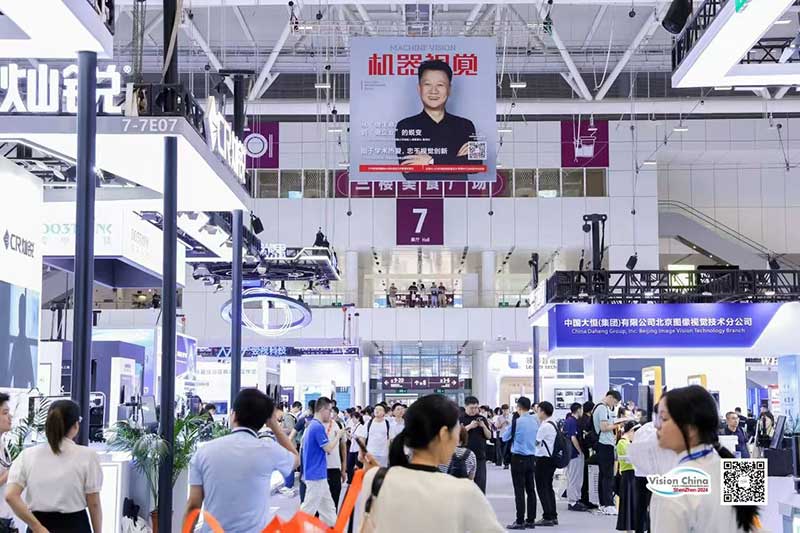珞嗪新一代储能系统组网方案-亮相仙桃机器视觉展新能源应用发展论坛