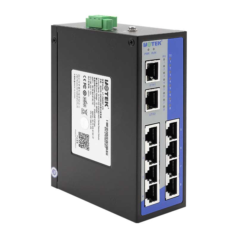 导轨式8口Modbus网关