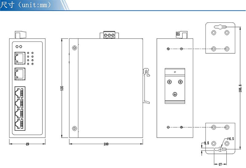 LQ-D6804E-GW-CN产品尺寸.jpg