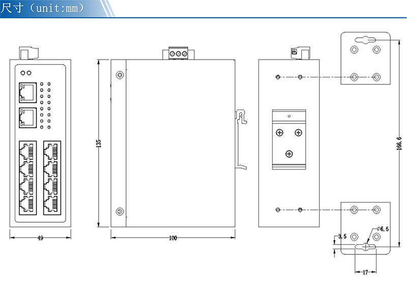 LQ-D6808E-GW-CN产品尺寸.jpg