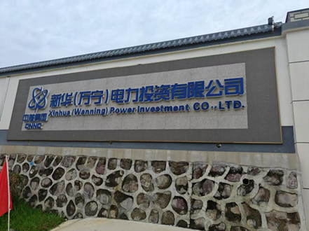 珞嗪传媒产品图