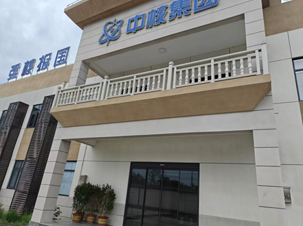 珞嗪传媒产品图