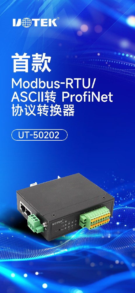LQ-50202(1).jpg