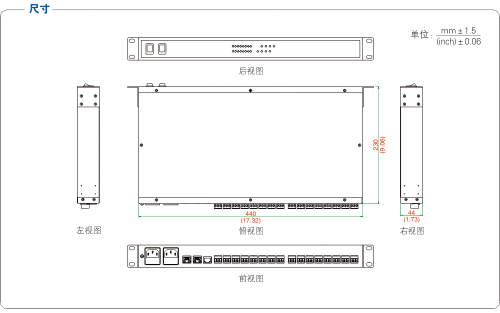 尺寸图.jpg