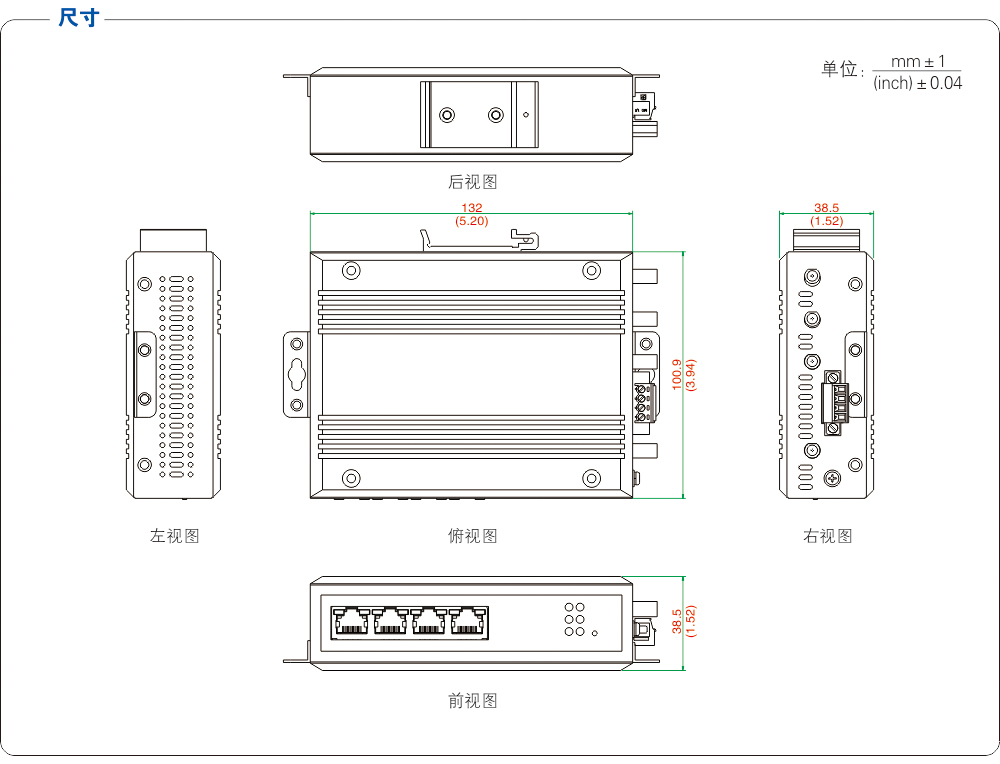 尺寸图.jpg