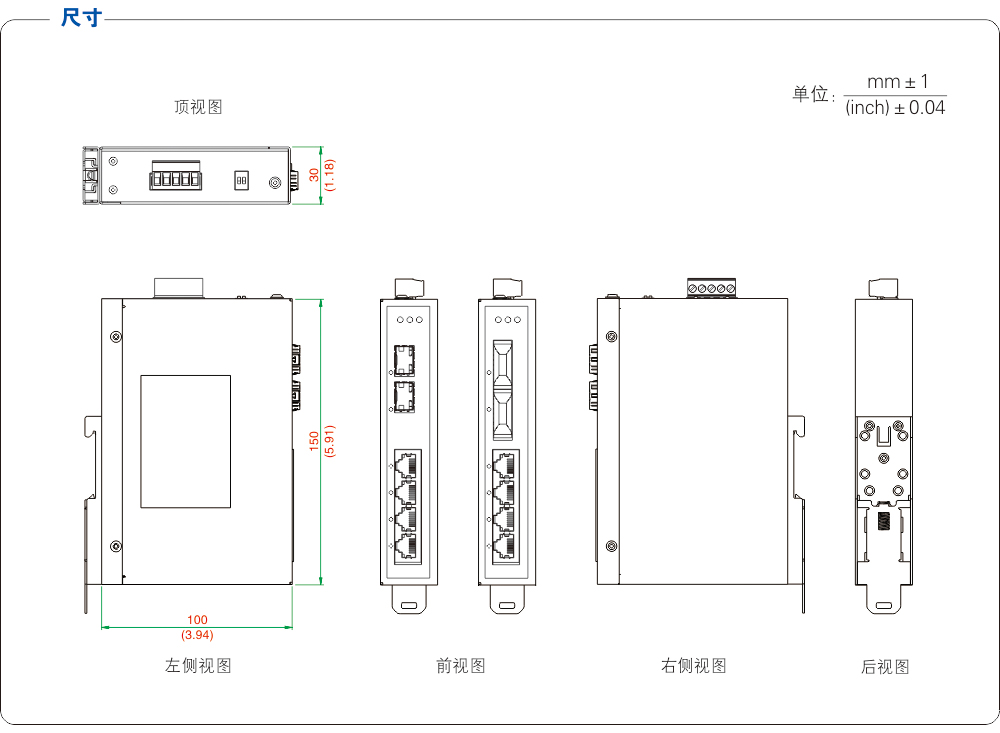 尺寸图.jpg