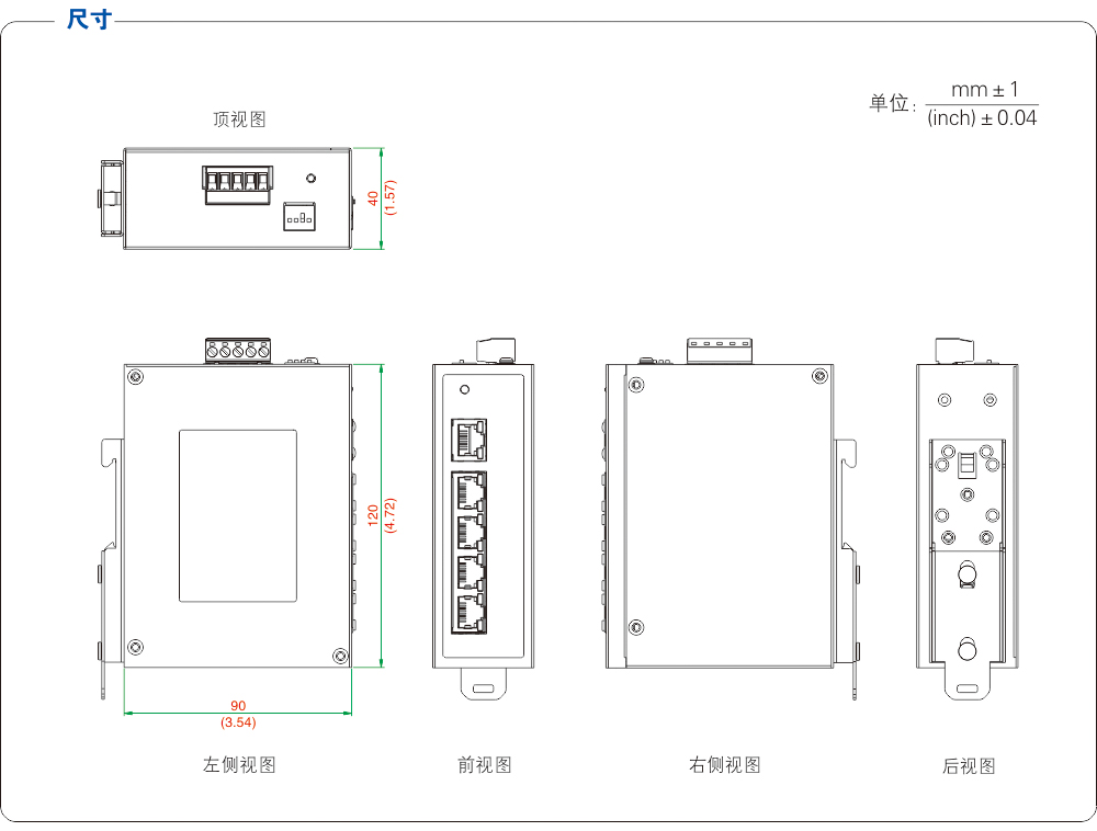 尺寸图.jpg