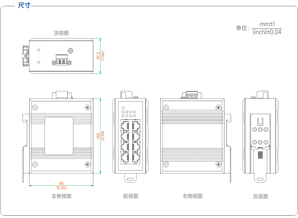 尺寸图.jpg