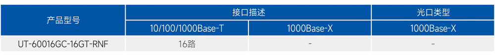 订购信息.jpg