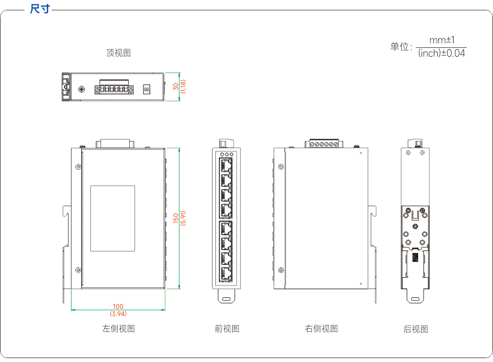 尺寸图.jpg