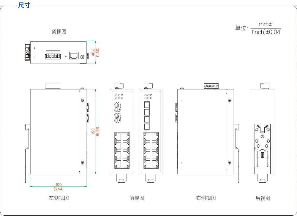 尺寸图.jpg