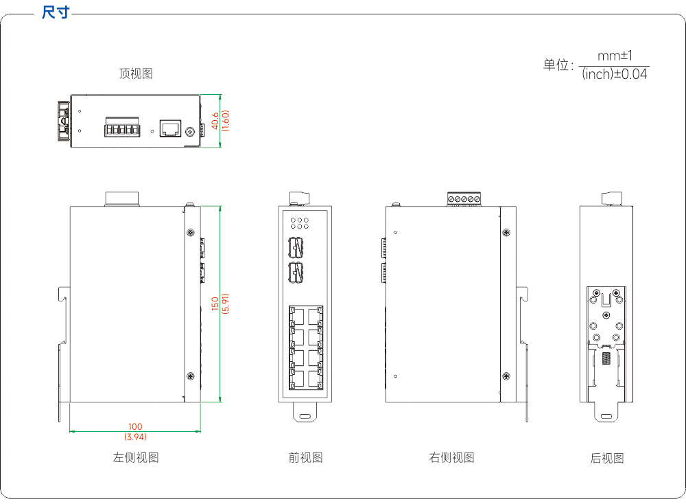 尺寸图.jpg