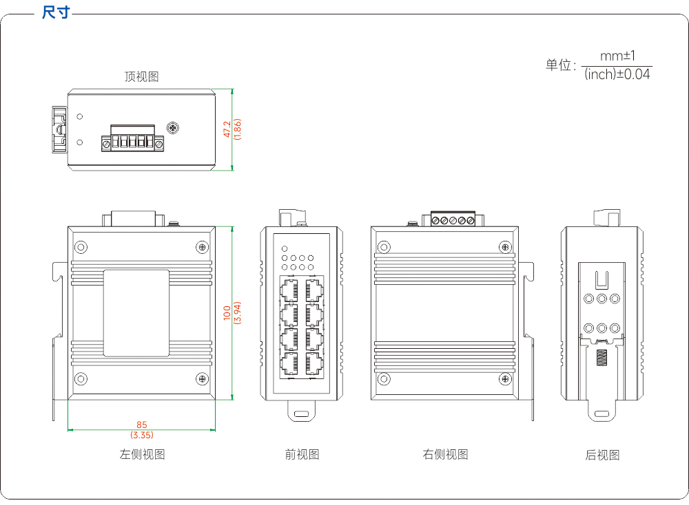 尺寸图.jpg