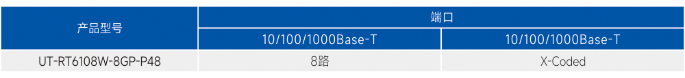 订购信息.jpg