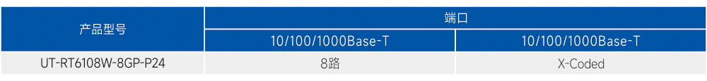 订购信息.jpg
