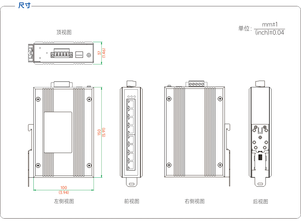 尺寸图.jpg