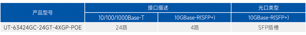 订购信息.jpg