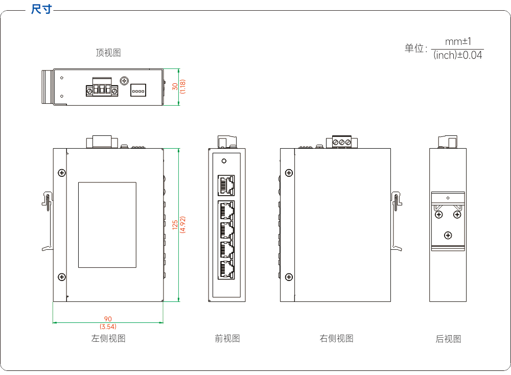 尺寸图.jpg