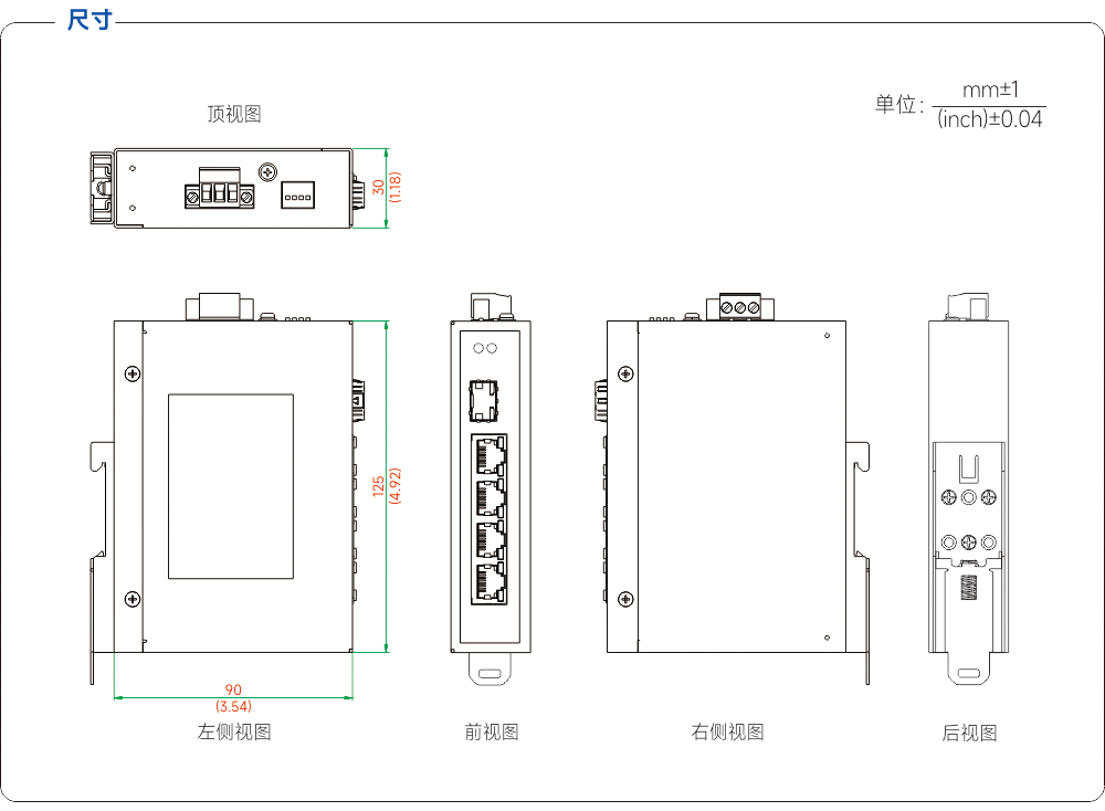 尺寸图.jpg