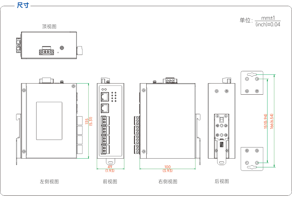 尺寸图.jpg