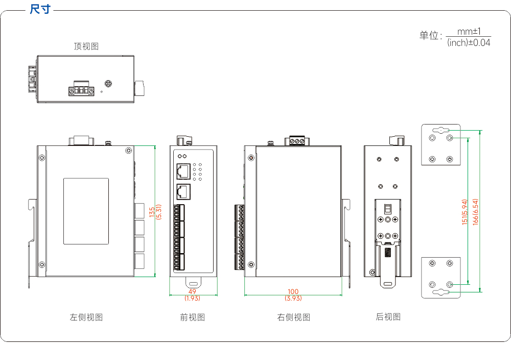 尺寸图.jpg