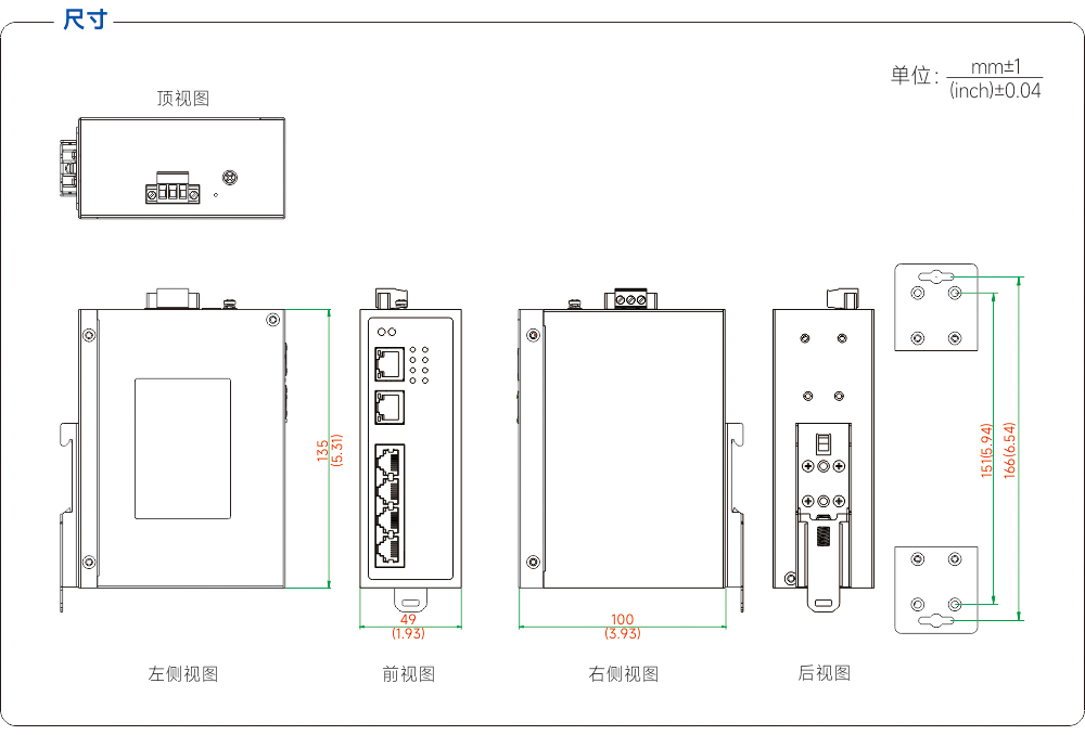 尺寸图.jpg