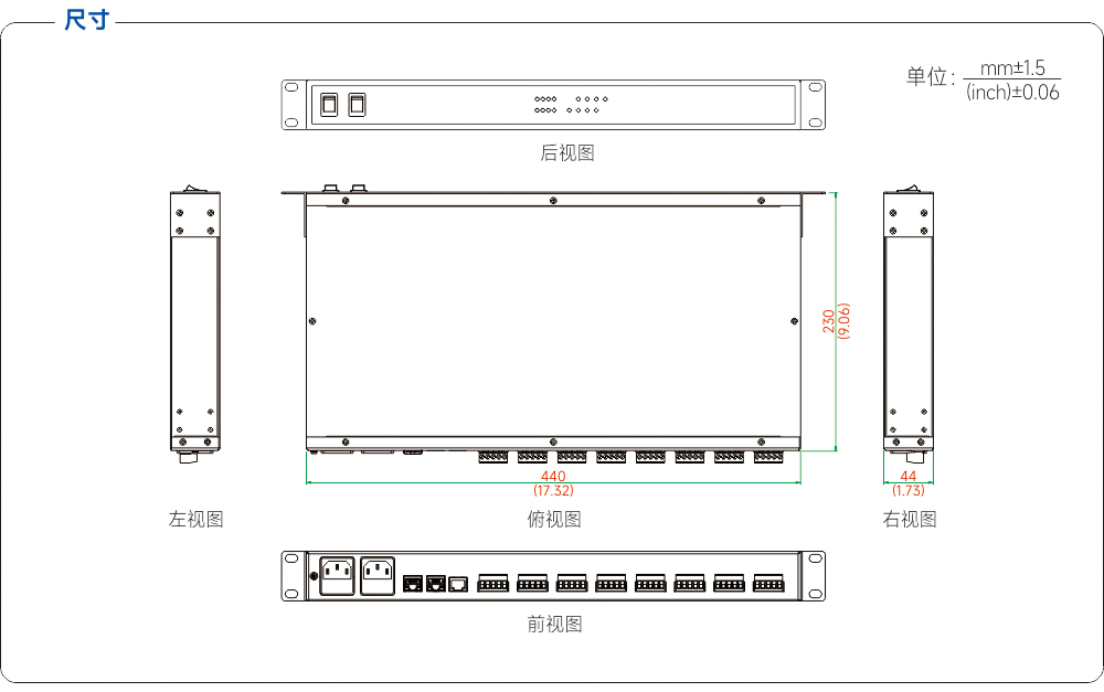 尺寸图.jpg