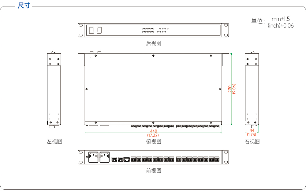 尺寸图.jpg