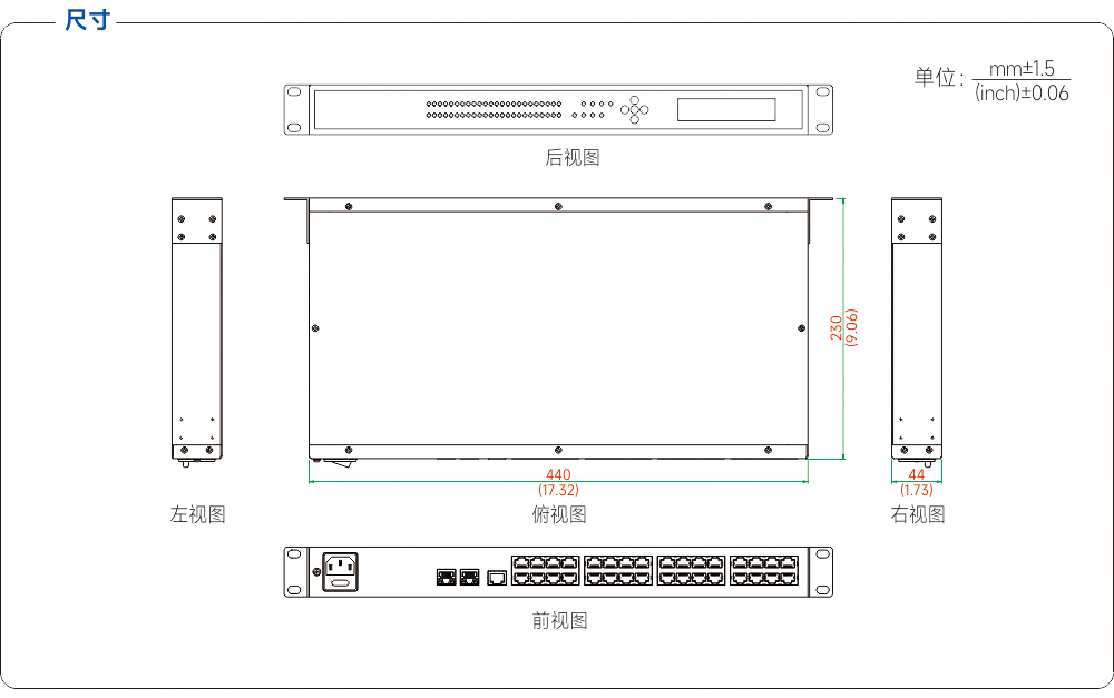 尺寸图.jpg
