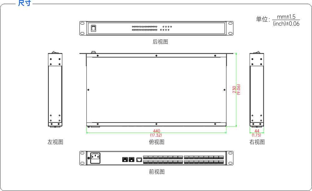 尺寸图.jpg