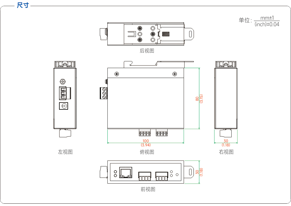尺寸图.jpg