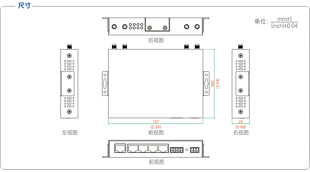 尺寸图.jpg