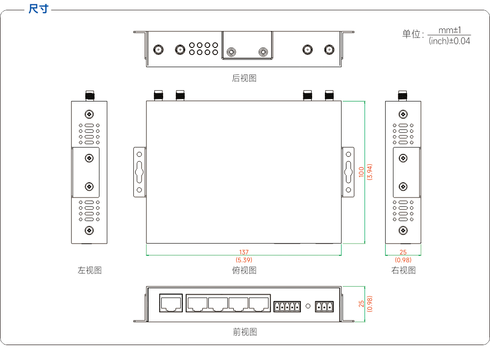 尺寸图.jpg