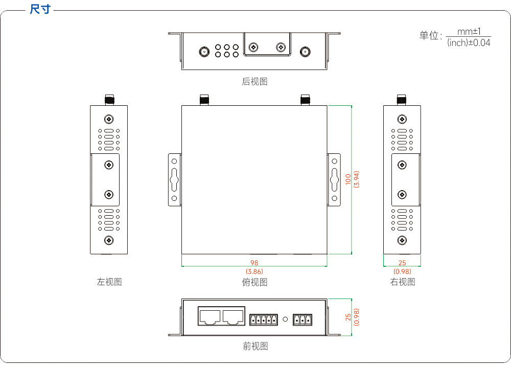 尺寸图.jpg