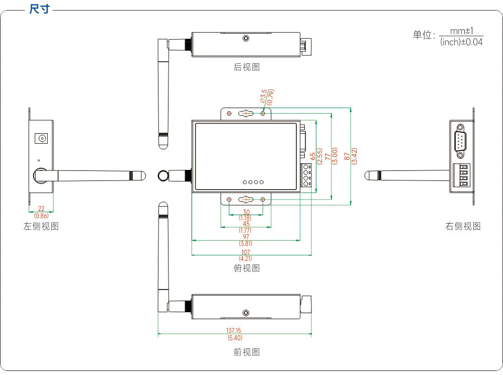 尺寸图.jpg