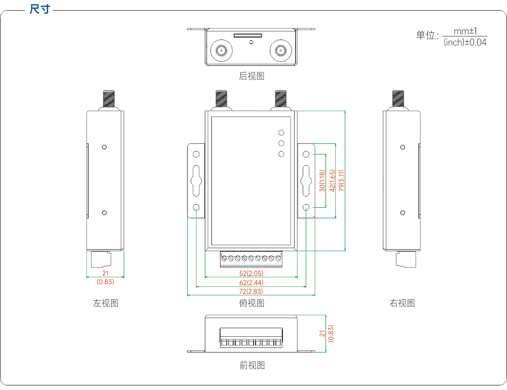 尺寸图.jpg