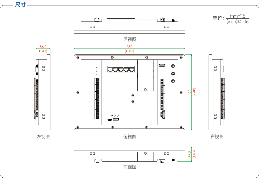尺寸图.jpg