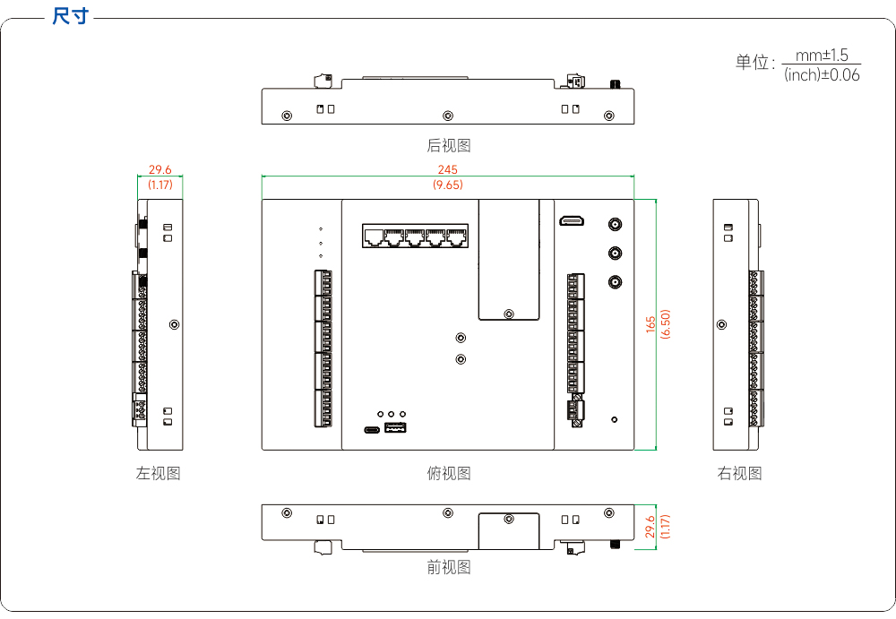 尺寸图.jpg