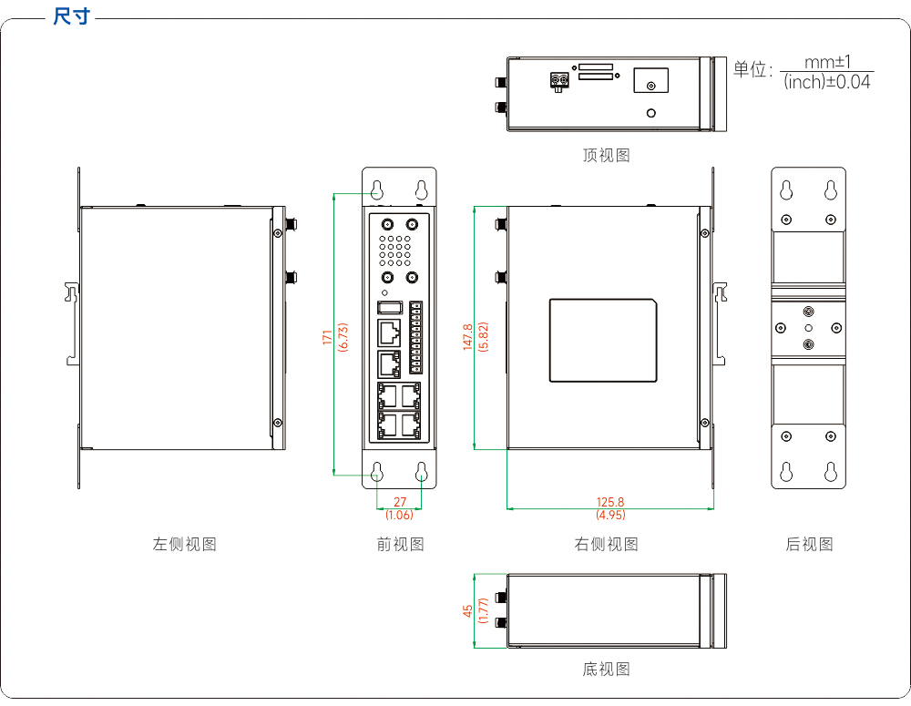 尺寸图.jpg