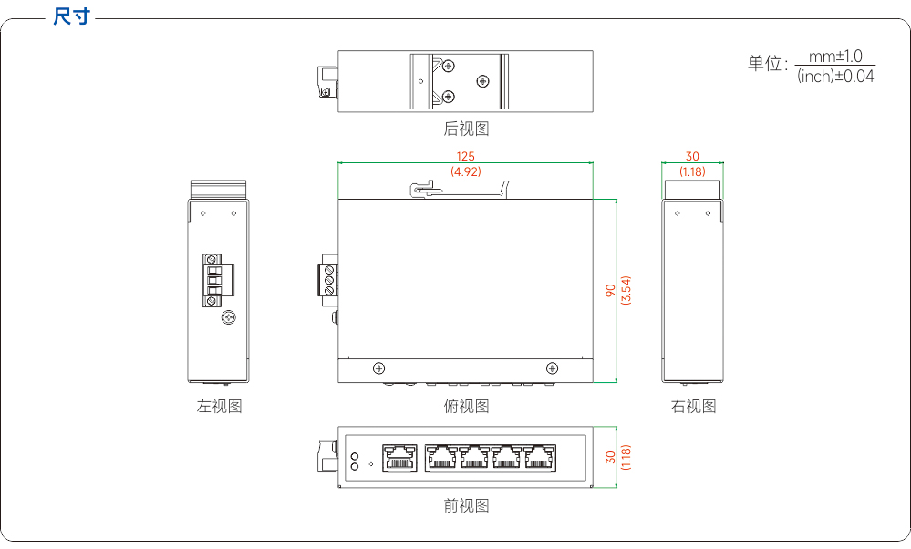 尺寸图.jpg