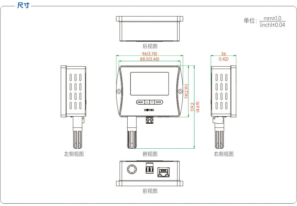 尺寸图.jpg
