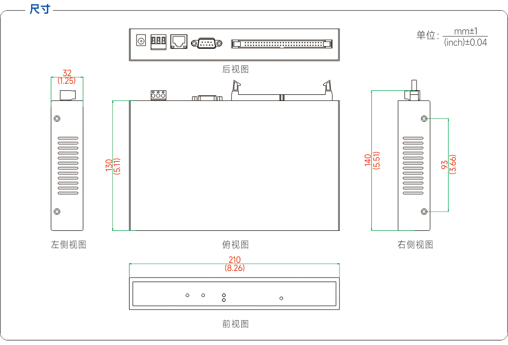 尺寸图.jpg