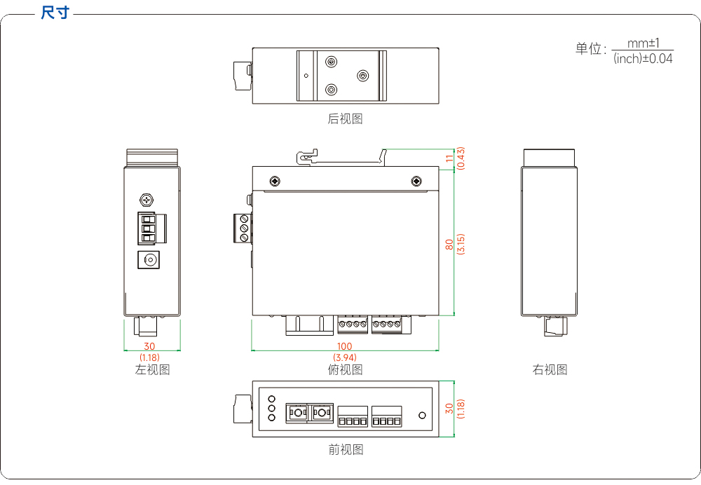 尺寸图.jpg