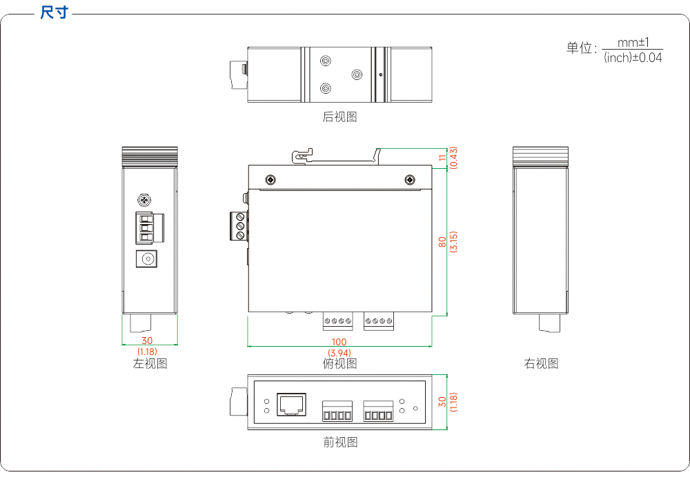 尺寸图.jpg