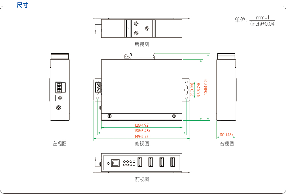 尺寸图.jpg