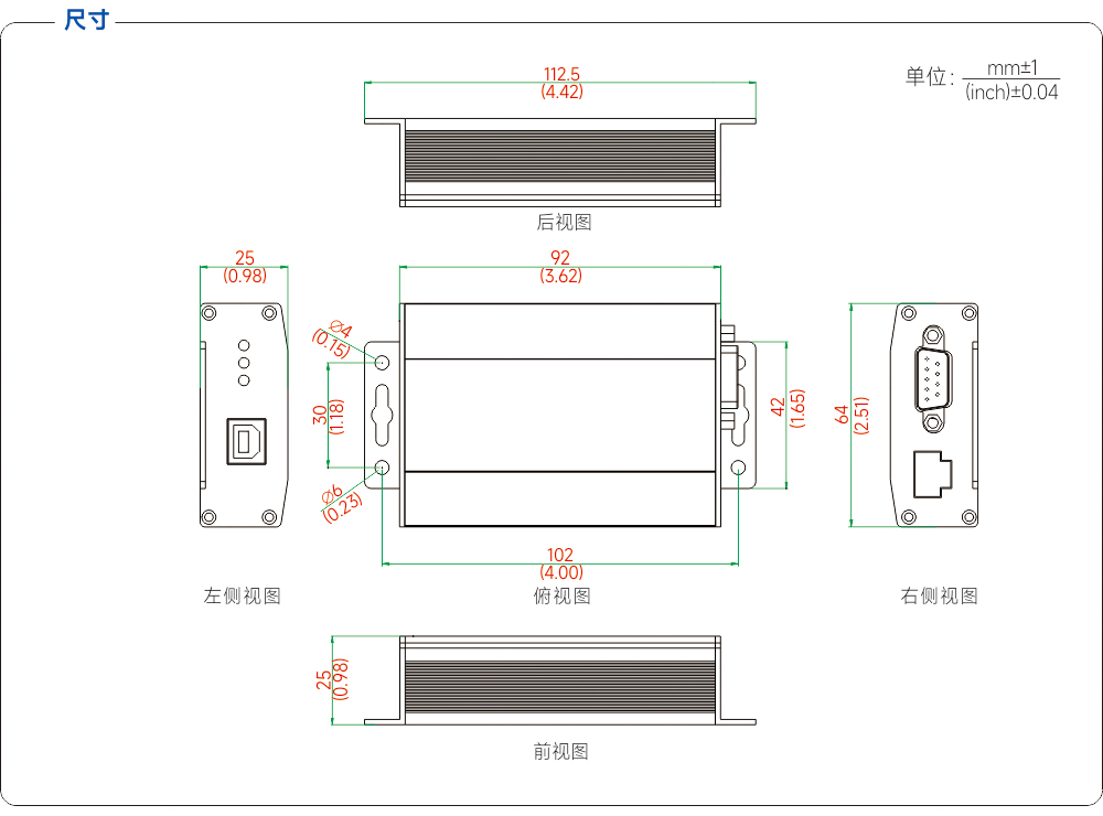 尺寸图.jpg